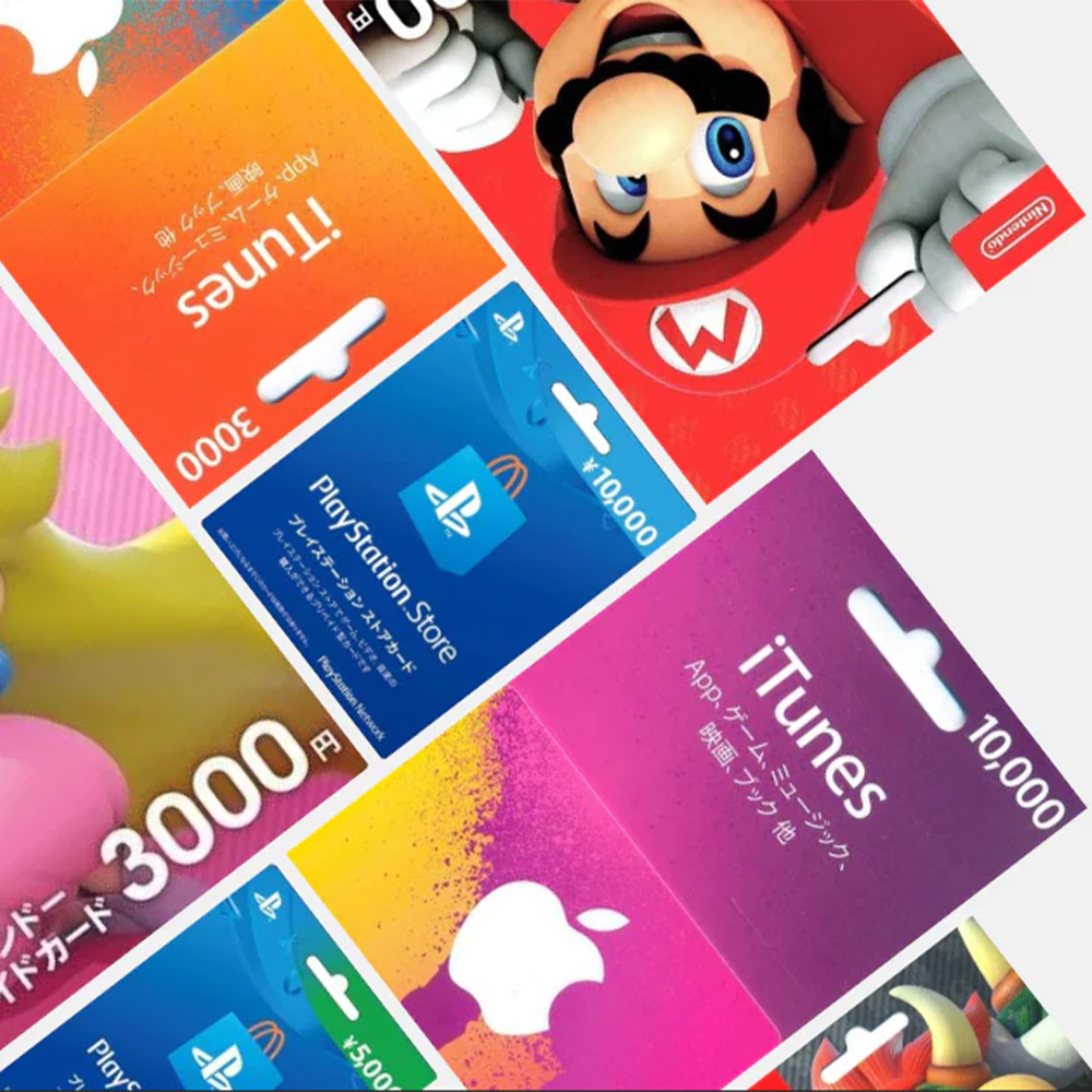cartes prépayées gaming au Maroc 25 Euro – Nintendo E-Shop Itunes PSN | Cartes Cadeaux Prix Maroc
