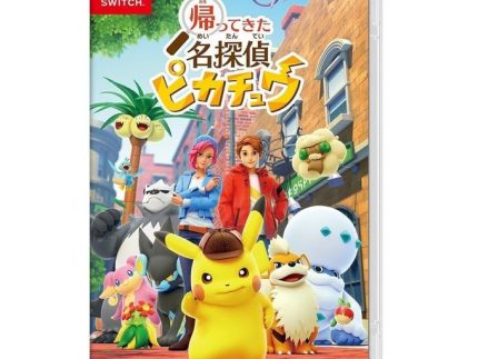 Nintendo Switch Détective Pikachu